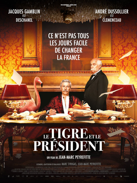 CINÉVILLAGE "LE TIGRE ET LE PRÉSIDENT "