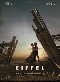 CINÉVILLAGE "EIFFEL"