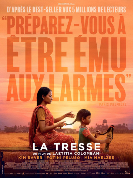 CinéVillage "LA TRESSE"